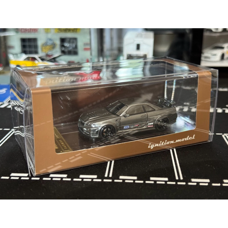 Ignition Model 1/64 Resin R34 CRS Grey & R34 Red