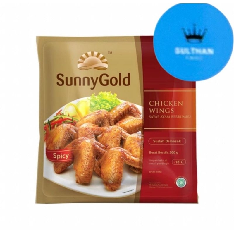 

SUNNY GOLD CHICKEN WINGS 500 GR