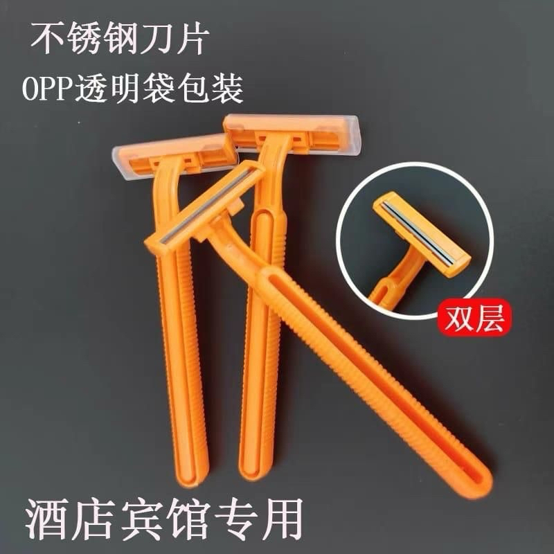 Silet cukur/alat cukur kumis dan jenggot | 2 mata pisau (tanpa refil) / kemasan