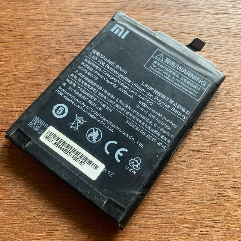 Baterai Xiaomi Redmi 4 Pro Prime Bn40 original copotan