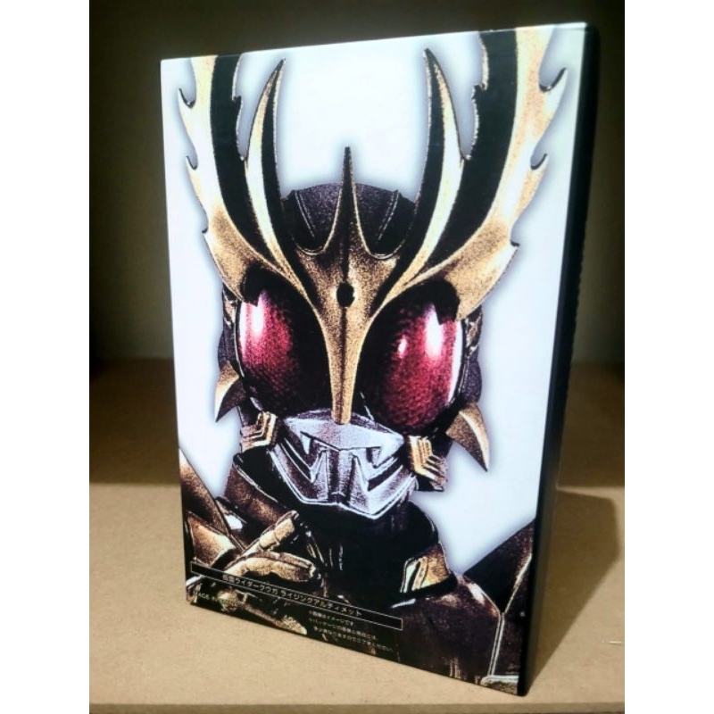 Shf SHFiguarts Kamen Rider Kuuga Rising Ultimate Form Masked Rider Kuuga