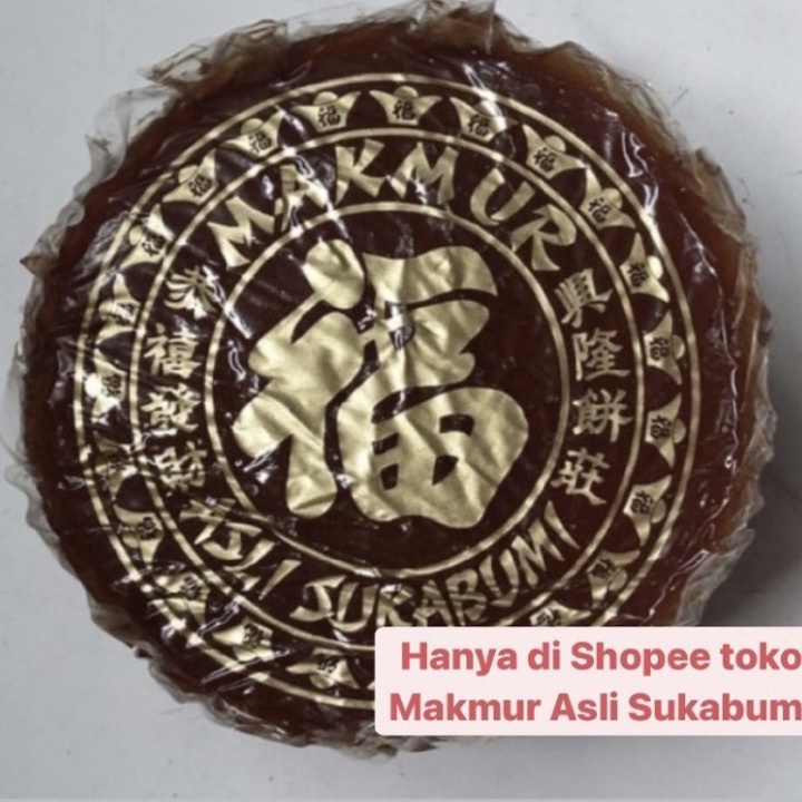 

SALE Kue keranjang Makmur asli Sukabumi Tiam Pan Kue imlek