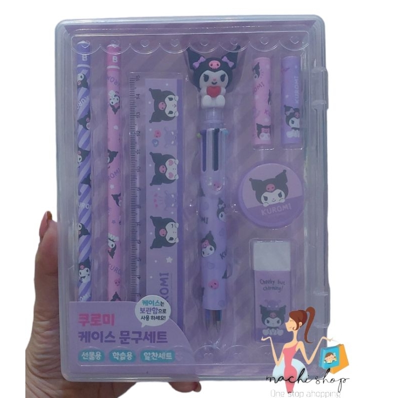 

*stationery sanrio kurumi ungu