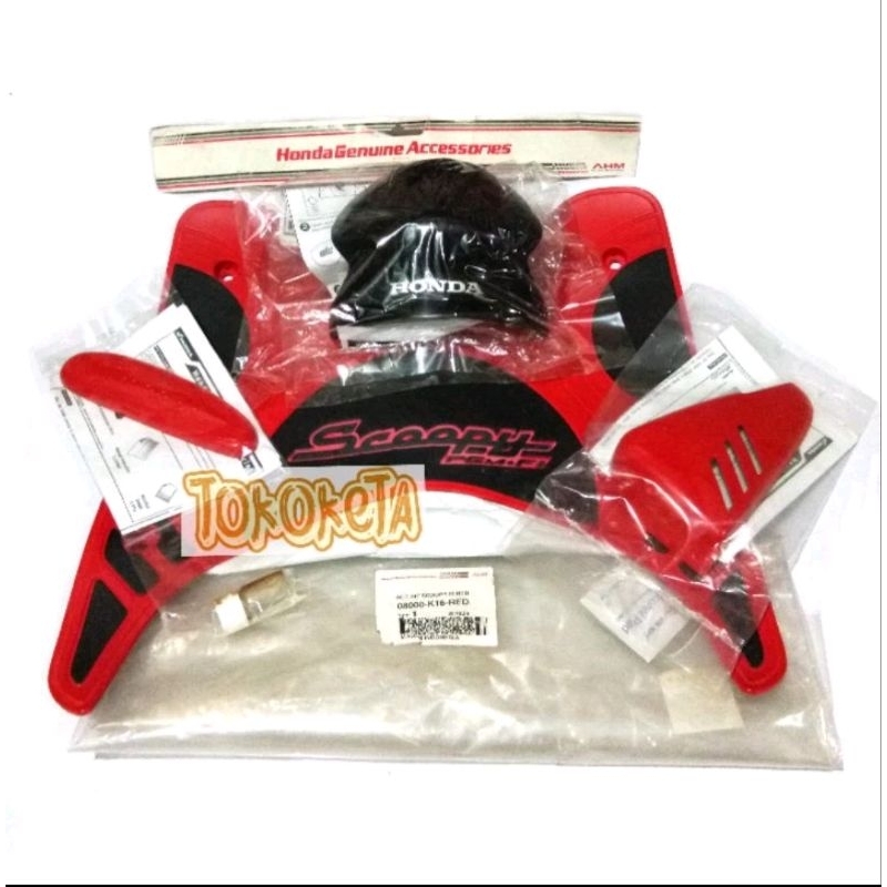 Aksesoris Scoopy 2013 2016 Original Karpet Scoopy Ori