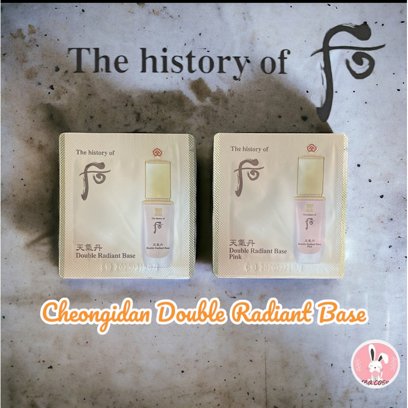 The History of Whoo Cheongidan Double Radiant Base