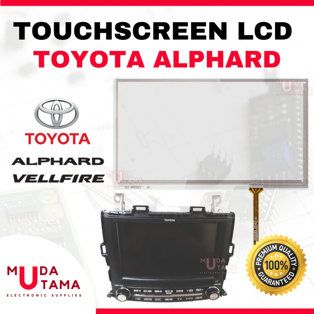 Touchscreen LCD ALPHARD / VELLFIRE - Touchscreen Headunit ALPHARD - Touchscreen Headunit VELLFIRE - 