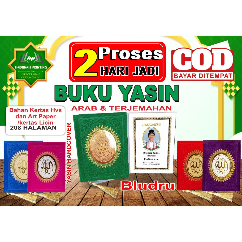 Yasin Hardcover Bludru  208 Halaman Hvs dan Art Paper/Kertas Licin
