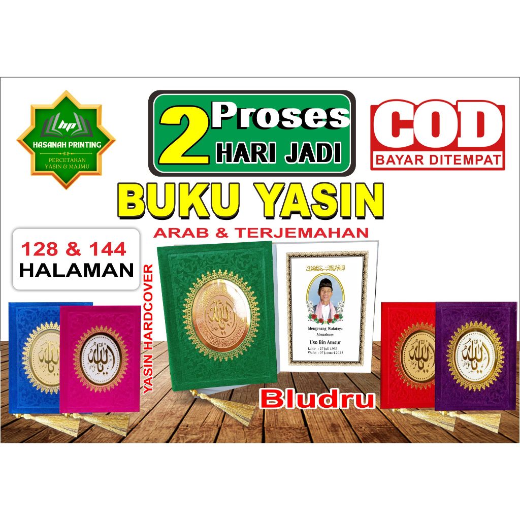 Buku Yasin Hardcover Bludru 128 Halaman