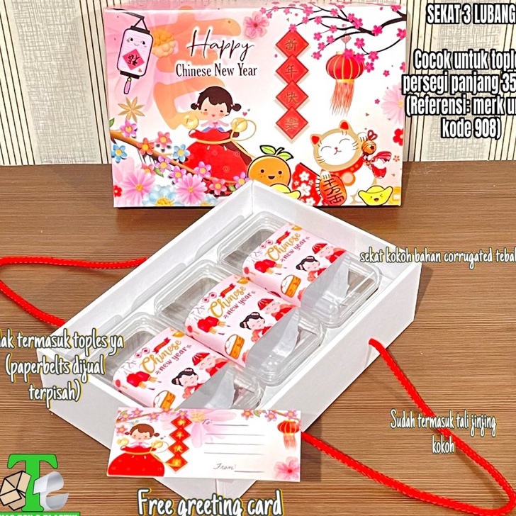 

Memories Made Tangible Souvenir Selections Dus Kue kering Motif Imlek Box Sekat Kue kering tema Imlek 23 toples Dus Toples Imlek Box Natal Kue kering Kotak Kue Imlek Chinese New Year Hampers Hampers imlek Giftbox imlek Tas imlek Dus Ha