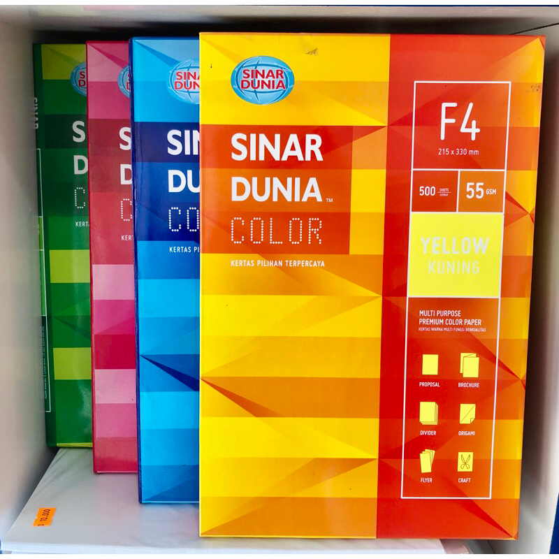 

KERTAS HVS / KERTAS FOTOKOPI / COPY PAPER SINAR DUNIA 55 GSM F4