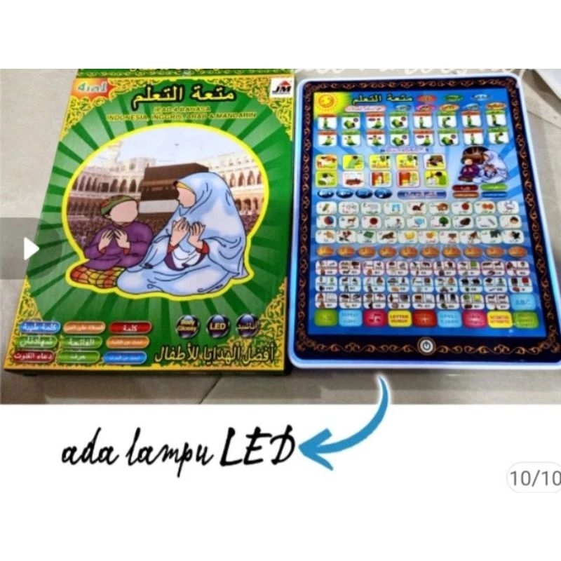 MAINAN EDUKASI PLAYPAD MUSLIM 4 BAHASA IPAD ALQURAN LED BELAJAR BAHASA
