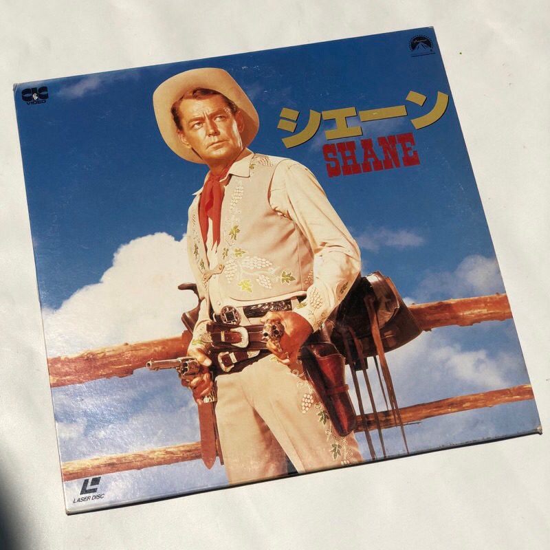Laser disc Shane
