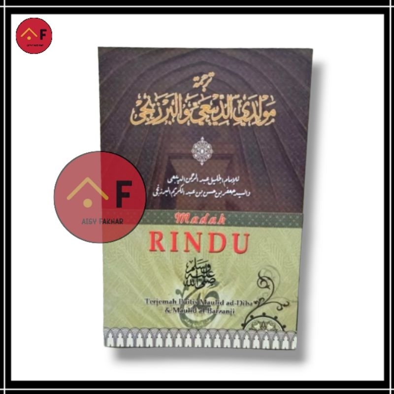 Madah Rindu Rasul Terjemahan Maulid ad Diba' dan al Barzanji Terjemah 2 Maulid Nabi | aisyfakhar.sto