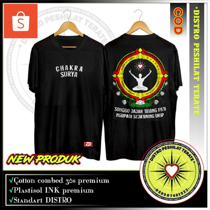 KAOS PSHT CHAKRA SURYA - KAOS PSHT TERBARU