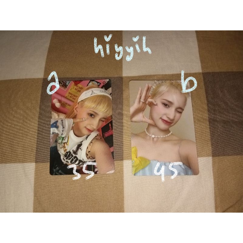 photocard bahiyyih doublast