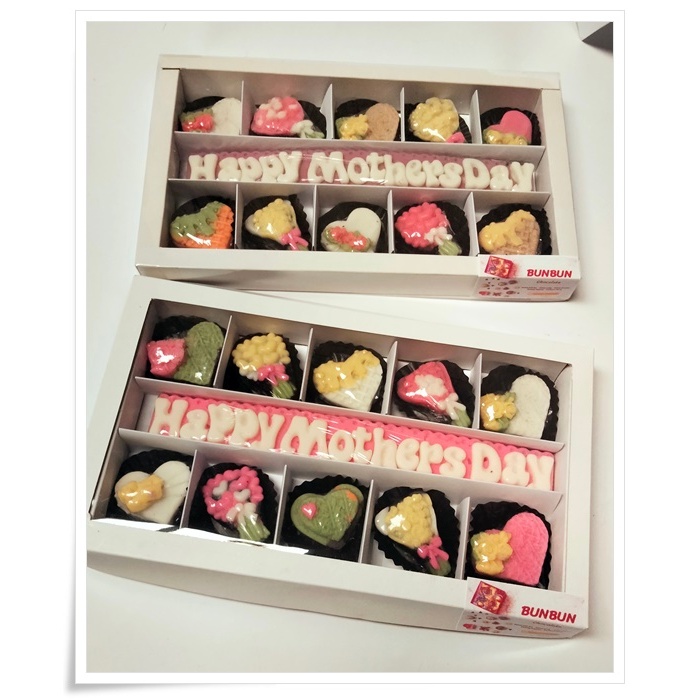 

Cokelat Gift Box Hampers Custom S15