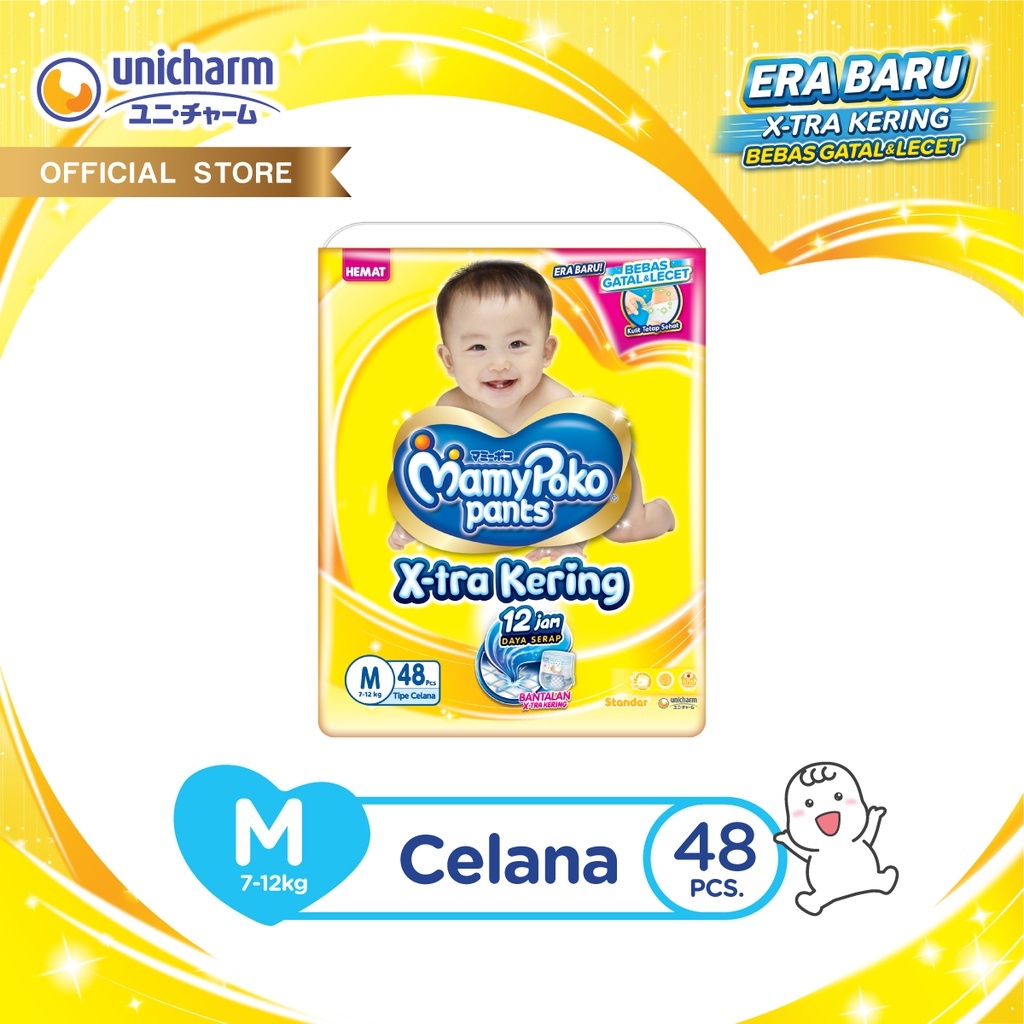 Mamypoko S56 dan M48 Popok Celana Bayi Pempers Murah Berkualitas.