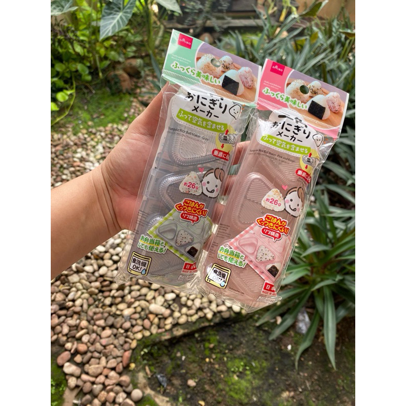 onigiri sushi rice mold / bento / lunch box