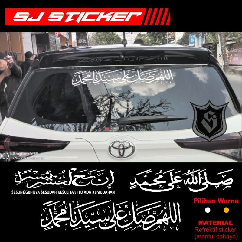 

Stiker Cutting Sticker Sholawat Stiker Arab Sticker kaca mobil