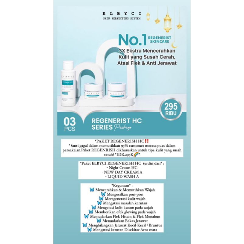 Elbyci skincare paket hc