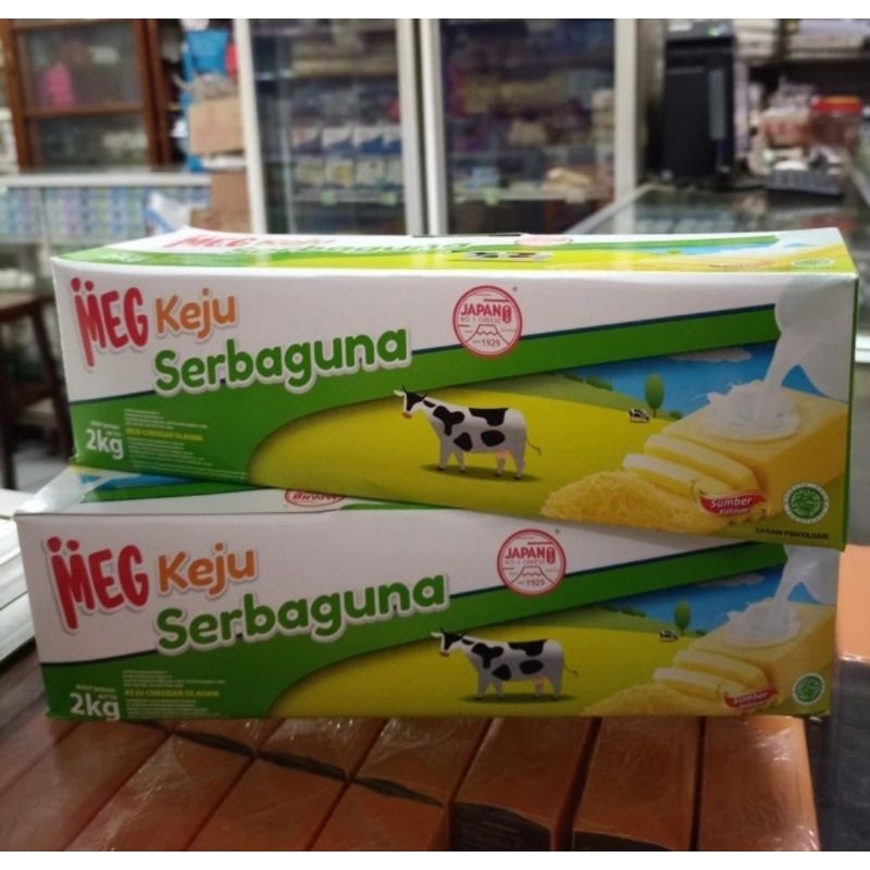 

Keju Meg Cheddar Serbaguna/ Cheese Cheddar meg serbaguna 2 kg