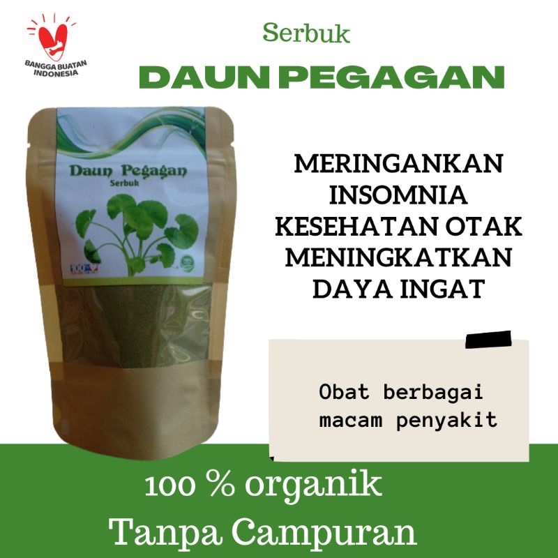 

CENTELLA ASIATICA PEGAGAN ORGANIK ASLI TANPA CAMPURAN BUBUK PEGAGAN COD / PEGAGAN