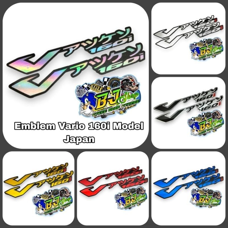 Emblem Logo Japan Vario 160i Emblem Akrilik 3D Japan