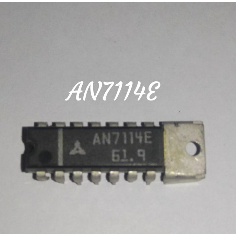 IC AN7114E 1W audio power amplifier