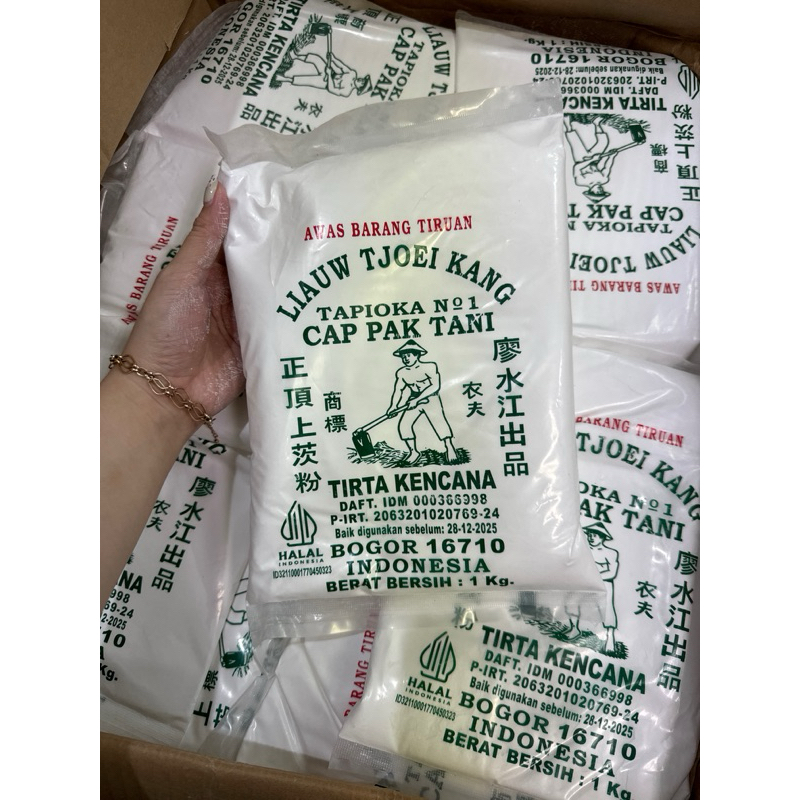 

Sagu Liauw Tjoei Kang 1kg