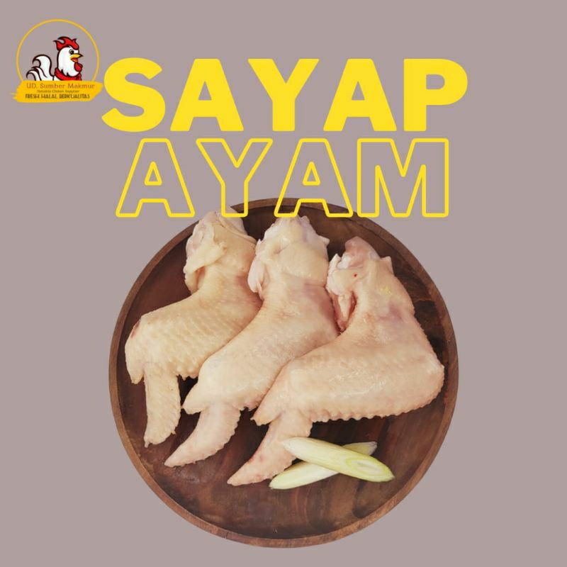 

Sayap ayam
