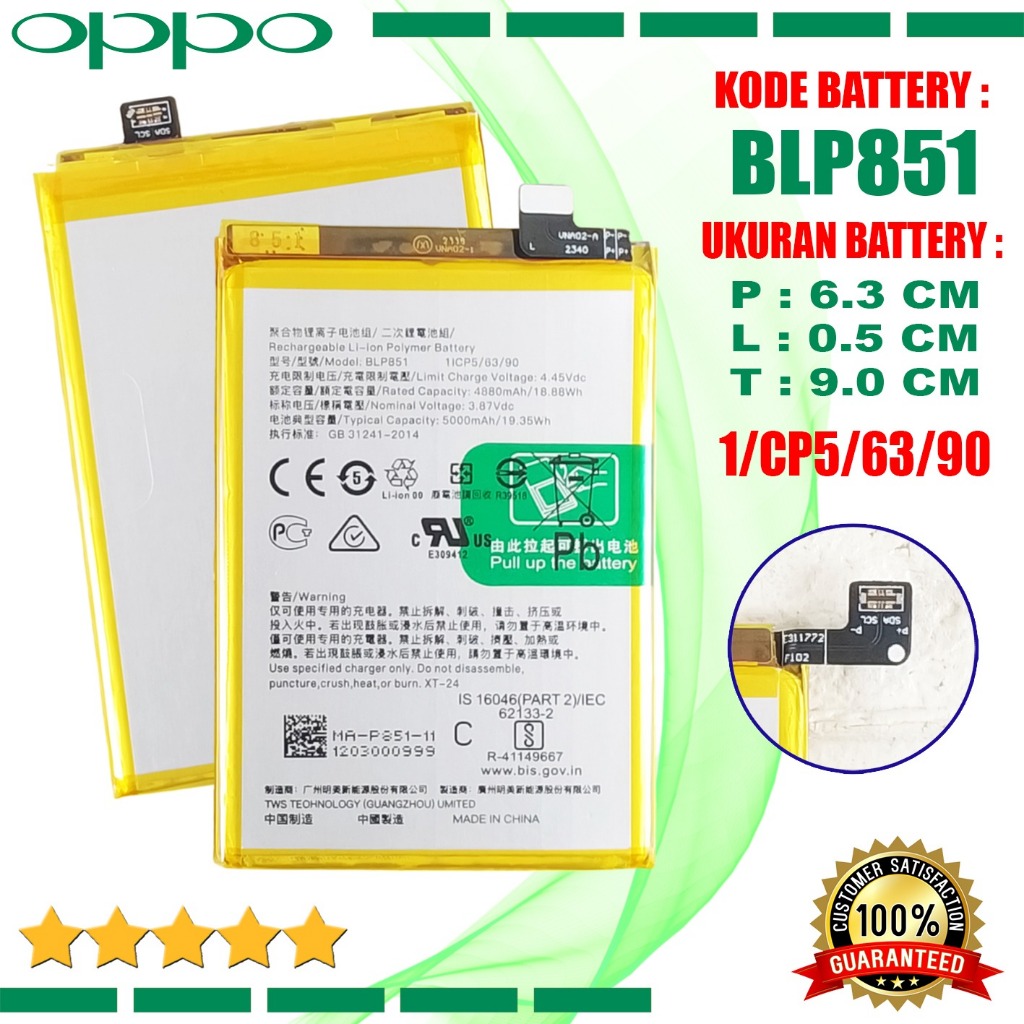 Baterai Oppo A95 4G Oppo 74 BLP851 Batere baterry