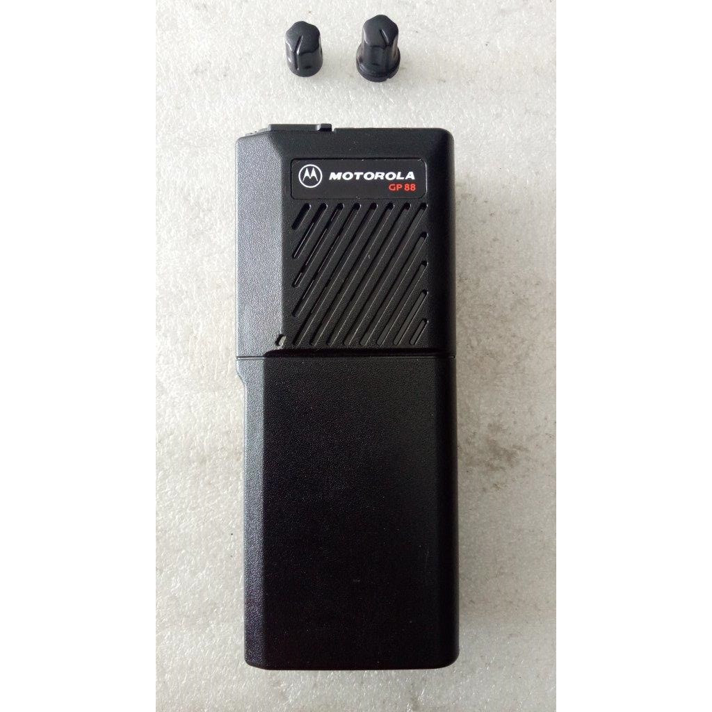 Casing HT Motorola GP 88 Cover GP-88