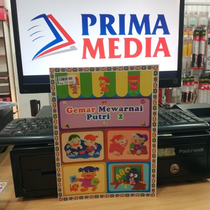 

Buku Anak Paud / TK - Gemar Mewarnai Putri (Tema 2)
