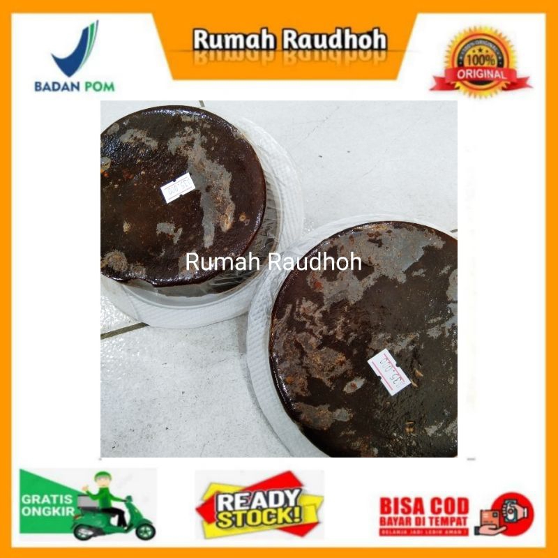 

GULA MERAH BATOK / GULA MERAH MANGKOK BEST SELLER