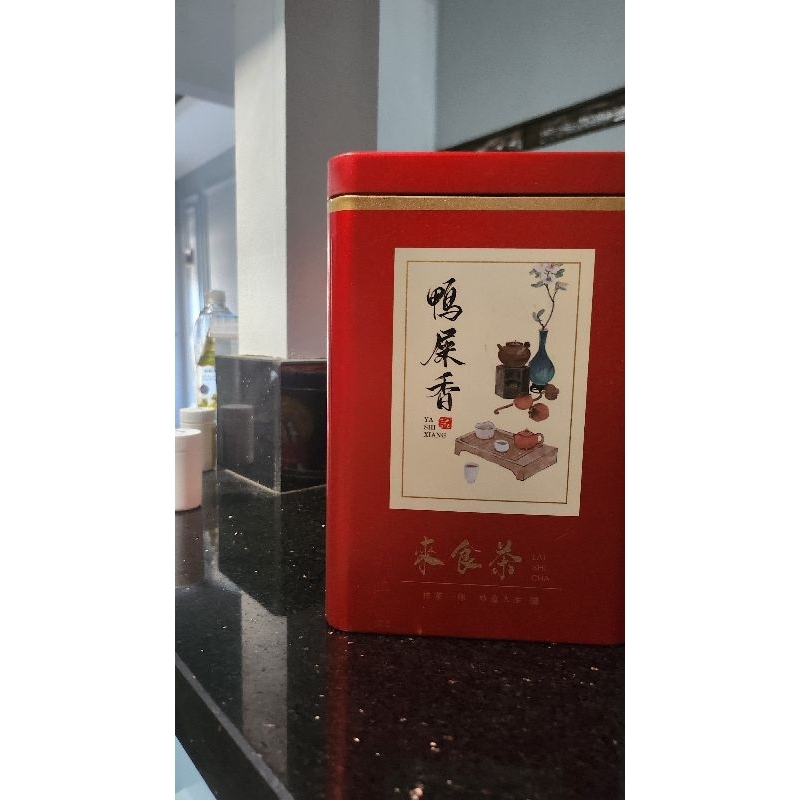 

ya shi xiang