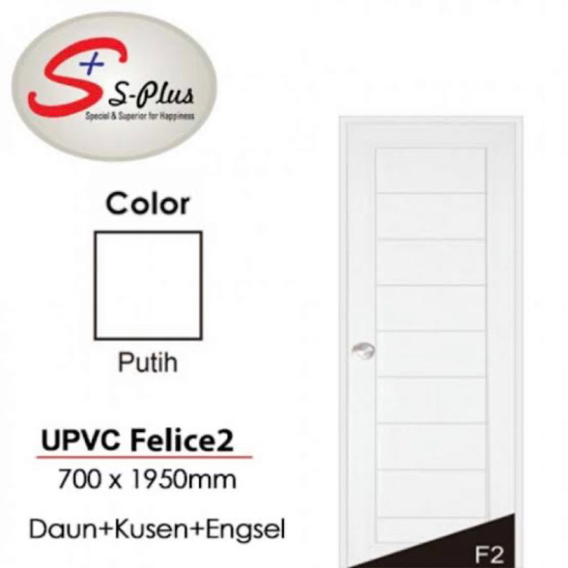 PINTU UPVC S-PLUS UKURAN 70X195CM