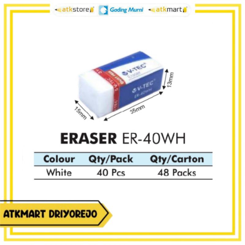 

(1 PACK) V-TEC ERASER ER-40WH WHITE ISI 40 PCS - PENGHAPUS PENSIL KECIL WARNA PUTIH