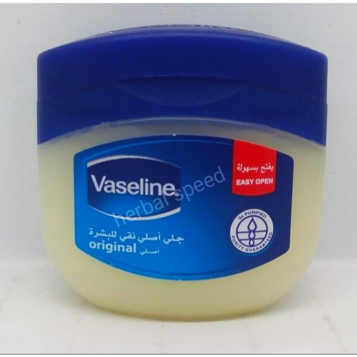 Vaseline Arab Saudi / Vaseline premuim
