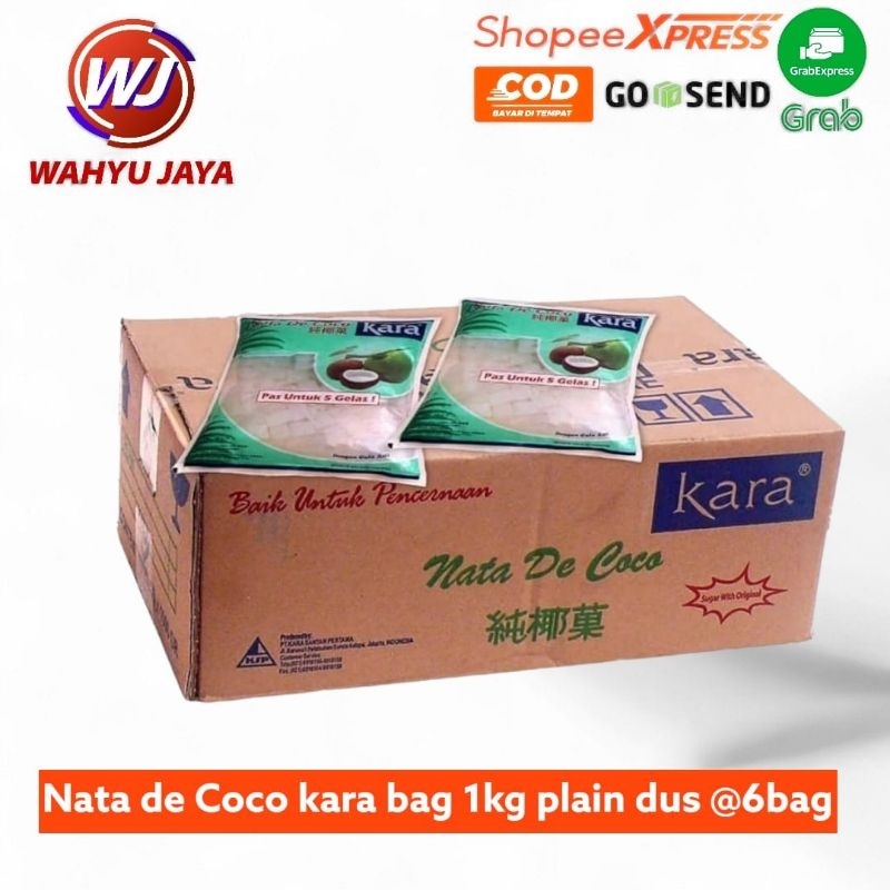 

Nata de coco kara bag 1kg plain dus @6bag