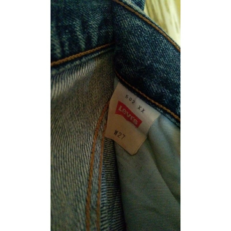 Jeans 502 Big E Redline Selvedge