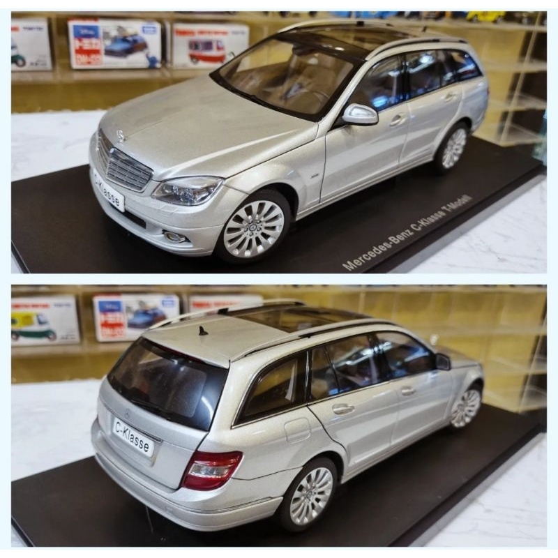 Autoart, Mercedes Benz C-Class T-Model S204 Elegance 2007