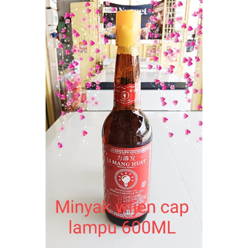 

Minyak wijen li mang huat cap bola lampu