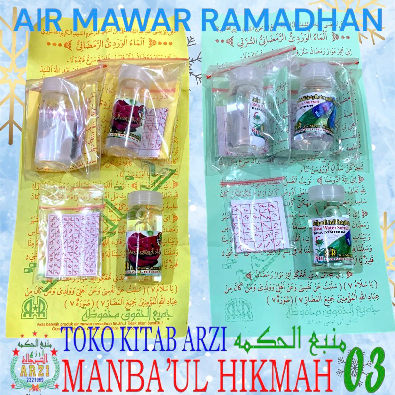

Azm ar air mawar ramadhan air mawar ramadan air mawar romadon air mawar romadhon 1botol