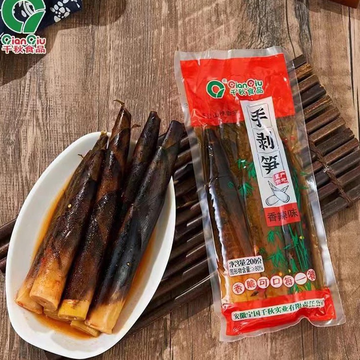 

99 BRANDS FESTIVAL Rebung yang dikupas dengan tangan siap untuk dimakan rebung acar lada vegetarian bamboo bambu muda makanan ringan cemilan china import