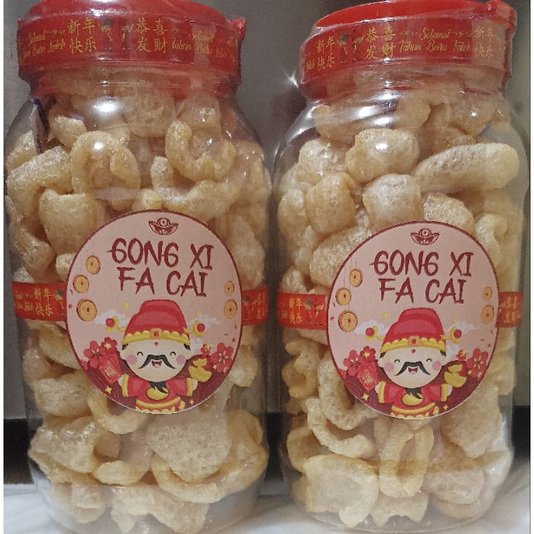 

READY STOK kerupuk kulit babi toples 2L dan 3L versi natal dan Imlek