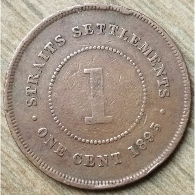 one cent 1895 straits settlements victoria queen