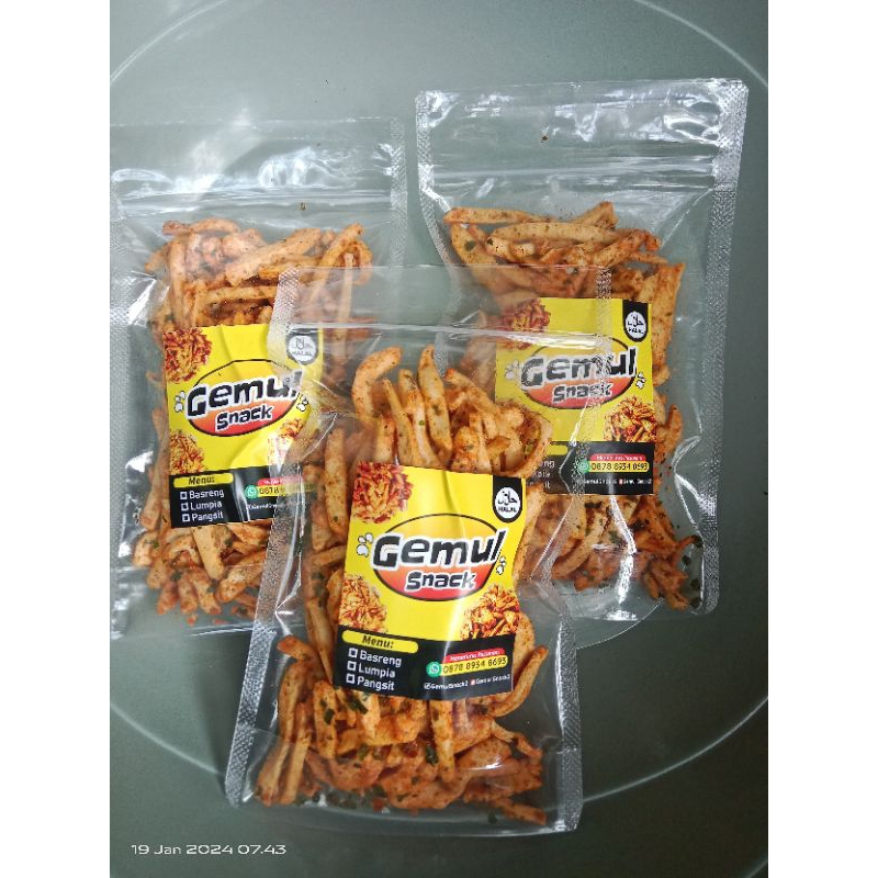 

BASRENG PEDAS DAUN JERUK 75 gr GEMUL SNACK