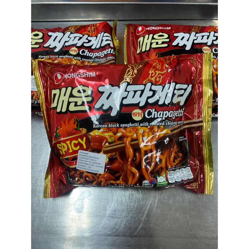 

CHAPAGETTI / 짜파게티 매운