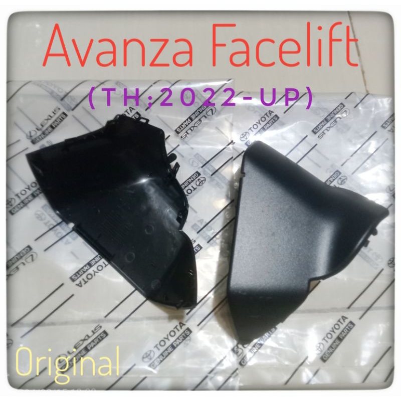 Tutup Kaki Spion Avanza Facelift 2022 up Tutup kaki spion Avanza New 2022 Tutup Kaki Spion Bawah Ava
