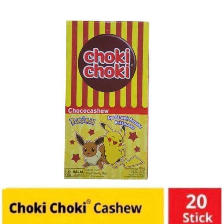 

PROMO ALE Choki Choki Box Choki Choki Cashew Pokemon ChokiChoki Kartu Poke mon Coki Coki